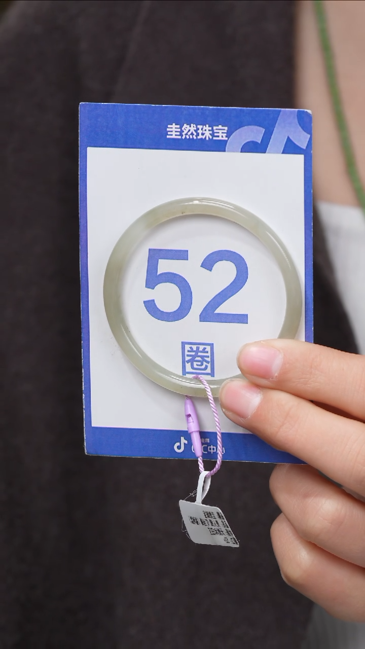 【闪购商品】和田玉手镯未镶嵌141