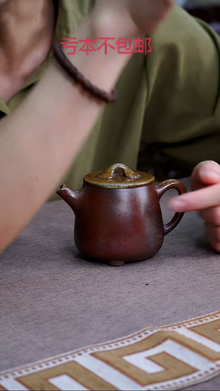 茶壶紫砂宜兴紫砂柴烧