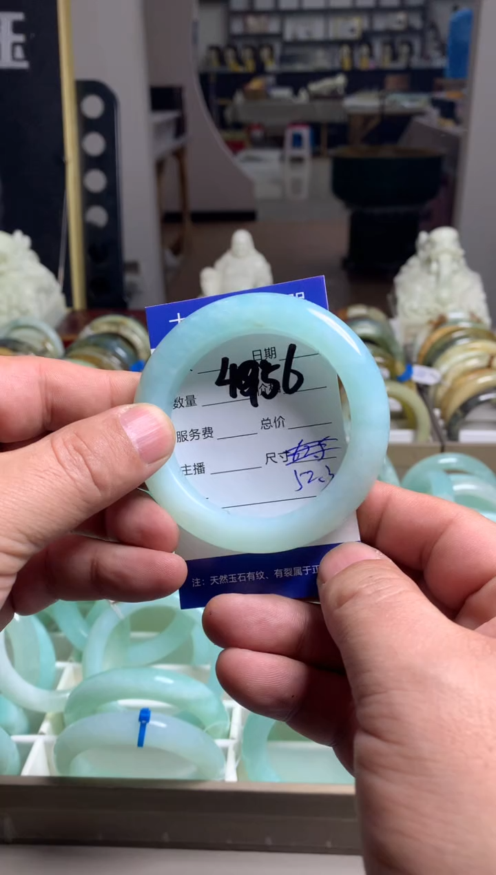 【闪购商品】蛇纹石玉手镯未镶嵌4956