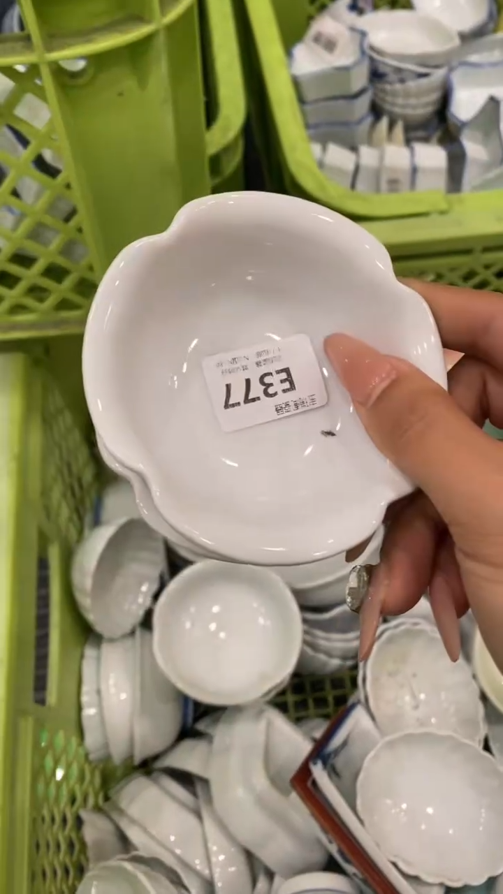 其他真回流瓷器默认微瑕，谨慎勿拍E377