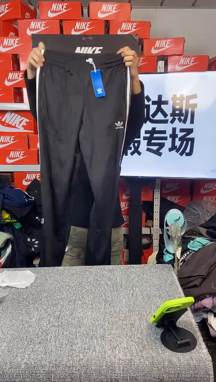 188编码 阿迪达斯 全新无暇 尺码170 直播间过款为准