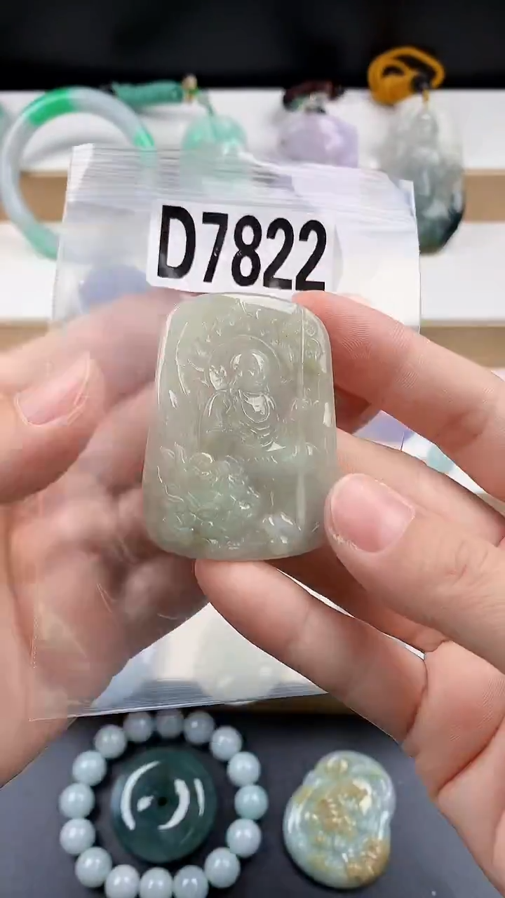 颈饰未镶嵌翡翠天然翡翠吊坠挂件