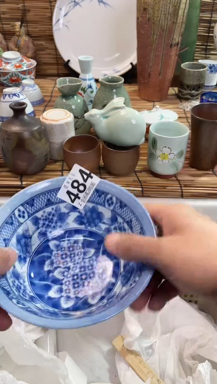 晶**合全场满28包邮，陶瓷茶具瓷器