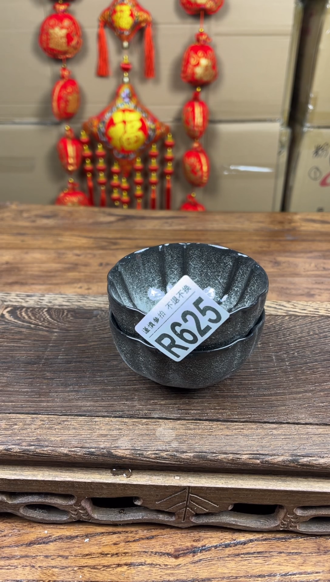 【闪购商品】瓷器茶具商品瓷器物品625