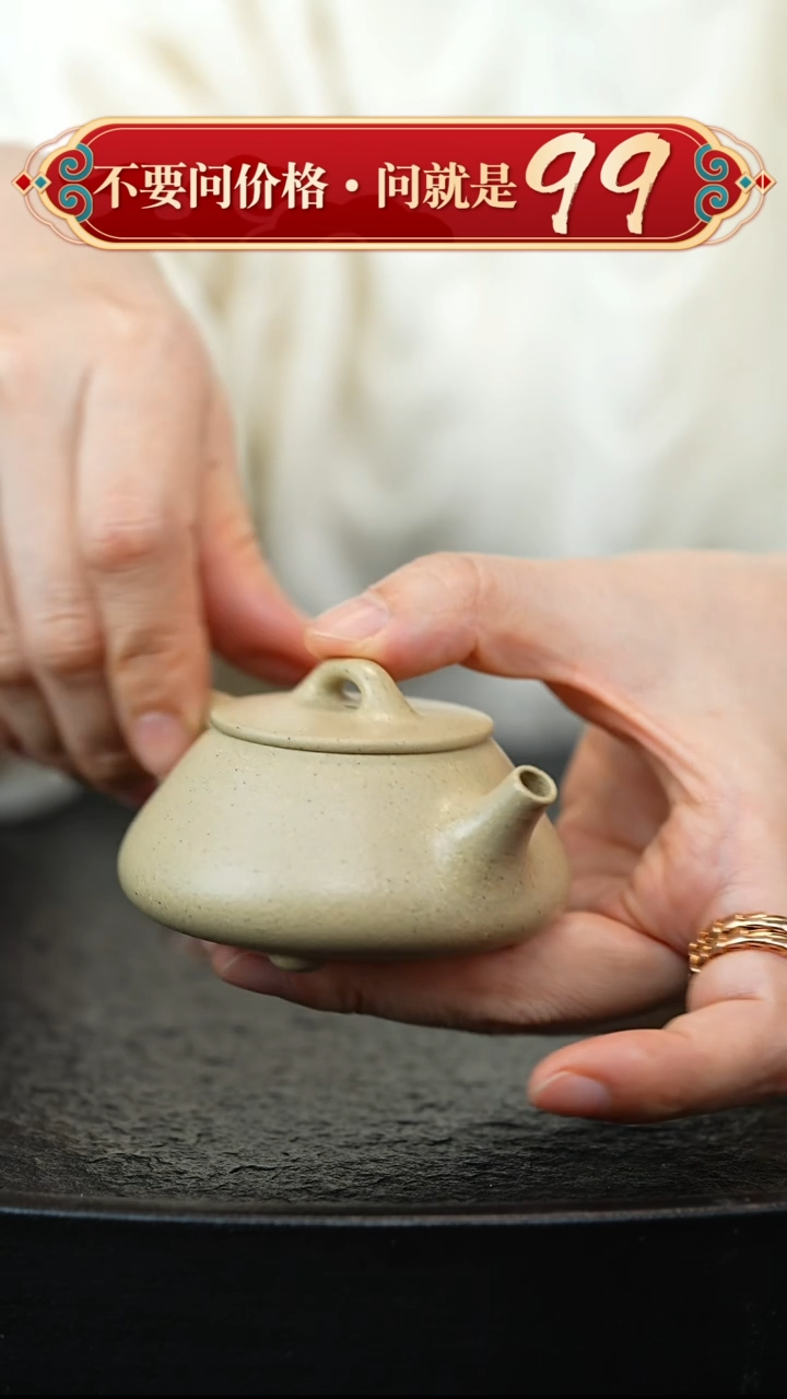 茶壶紫砂宜兴紫砂