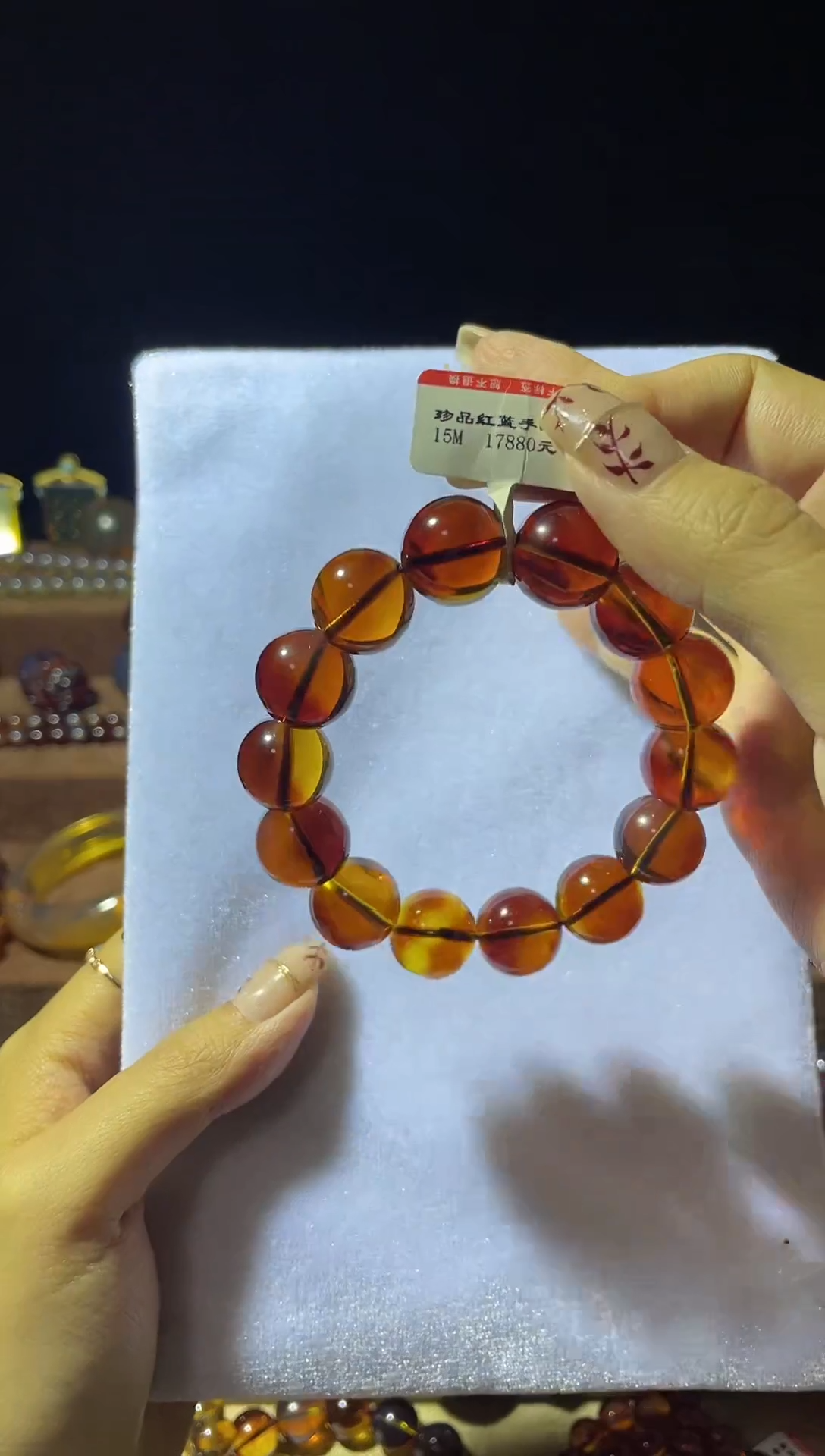 【闪购商品】蓝珀珠宝奇石未镶嵌手串