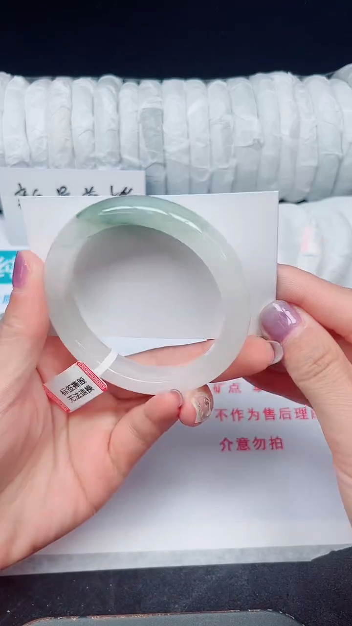 未镶嵌手镯石英质玉425-56/57