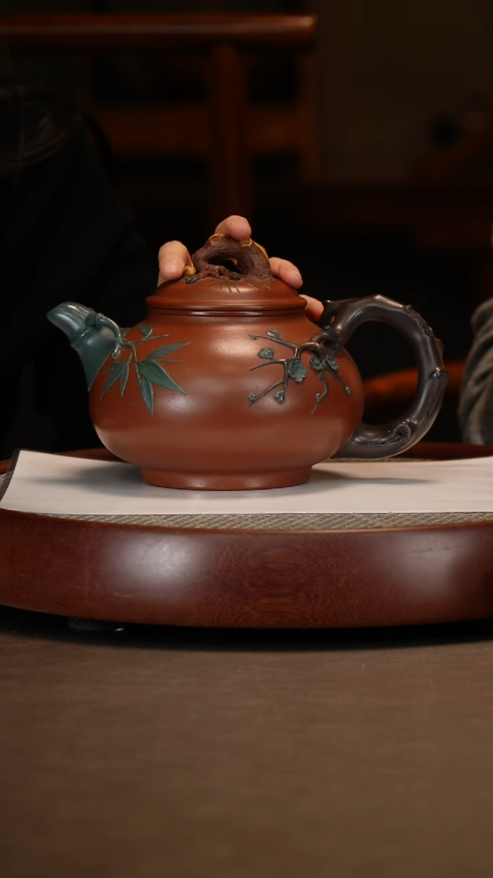 【闪购商品】紫砂茶壶岁寒三友+桑黎兵+松鼠葡萄杯900c