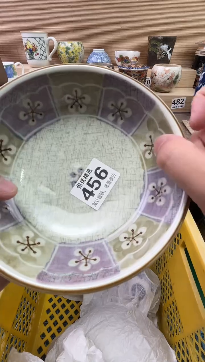 林***起陶瓷陶瓷陶瓷陶瓷陶瓷陶瓷