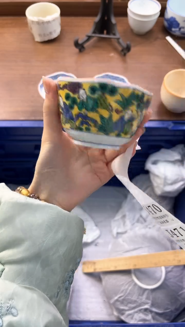 【闪购商品】瓷片----------J469