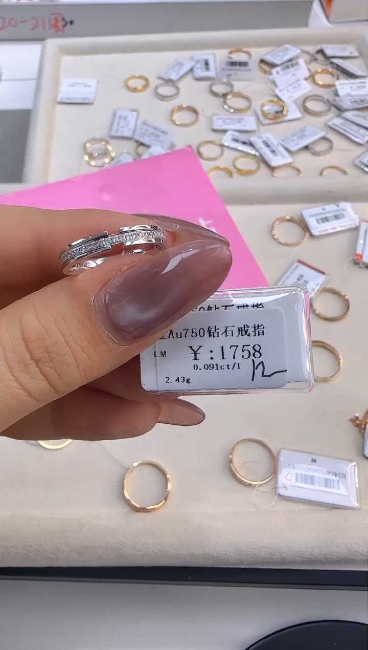 【闪购商品】钻石戒指/指环18K金镶嵌158000