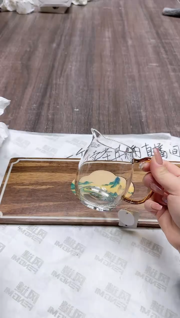 【闪购商品】其他风谜观语茶海琥珀色