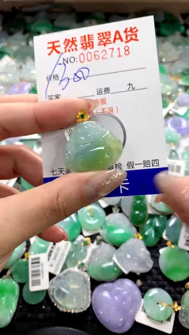 颈饰18K金镶嵌翡翠1111111111111111