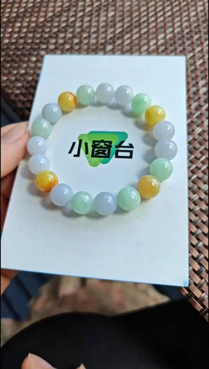 【闪购商品】翡翠手串未镶嵌翡翠手串未镶嵌