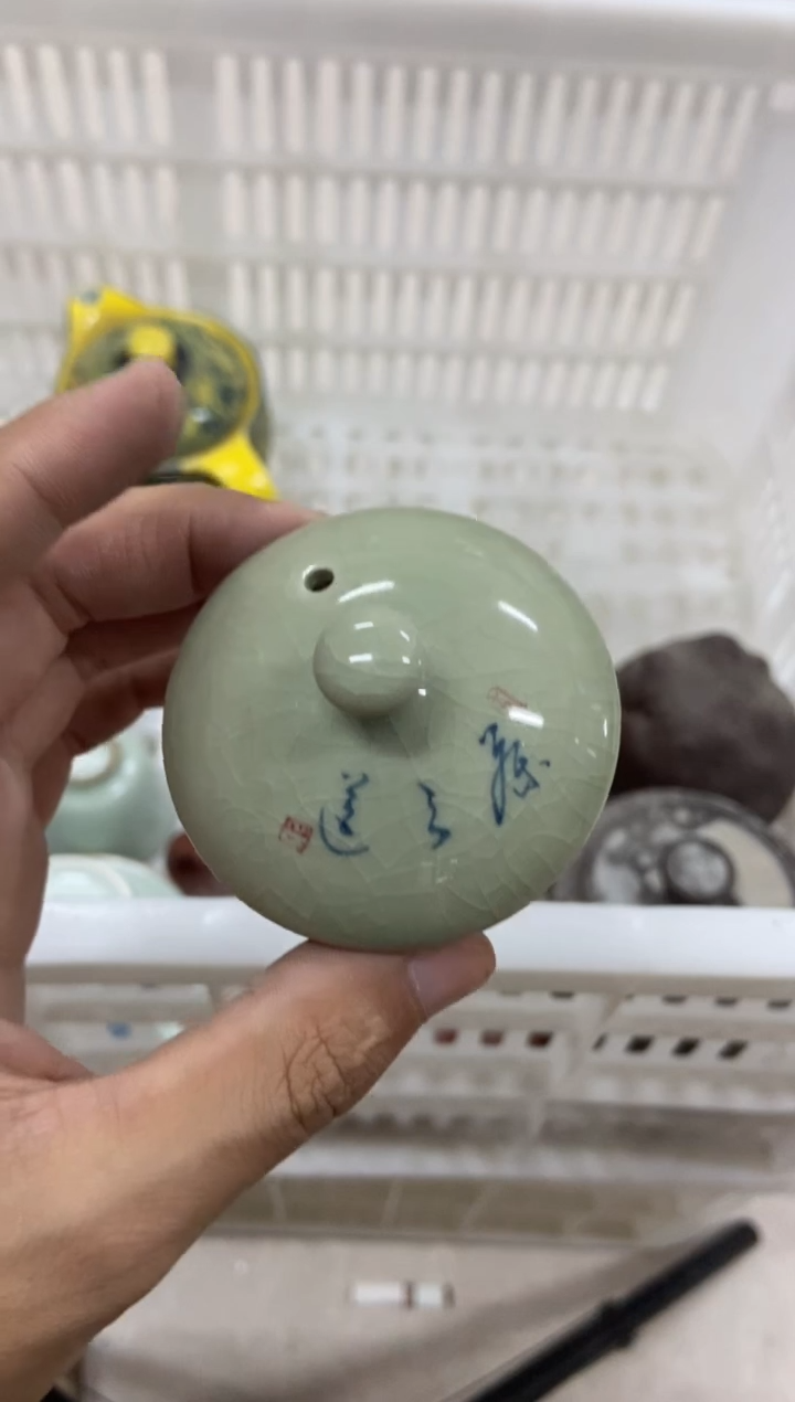 杯无运费险有瑕疵的摄影的产品有使用过的痕迹有点脏介意勿拍