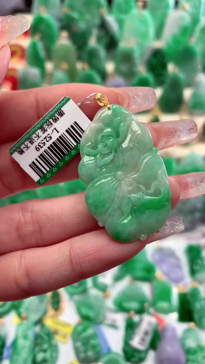 【闪购商品】翡翠颈饰18K金镶嵌挂件