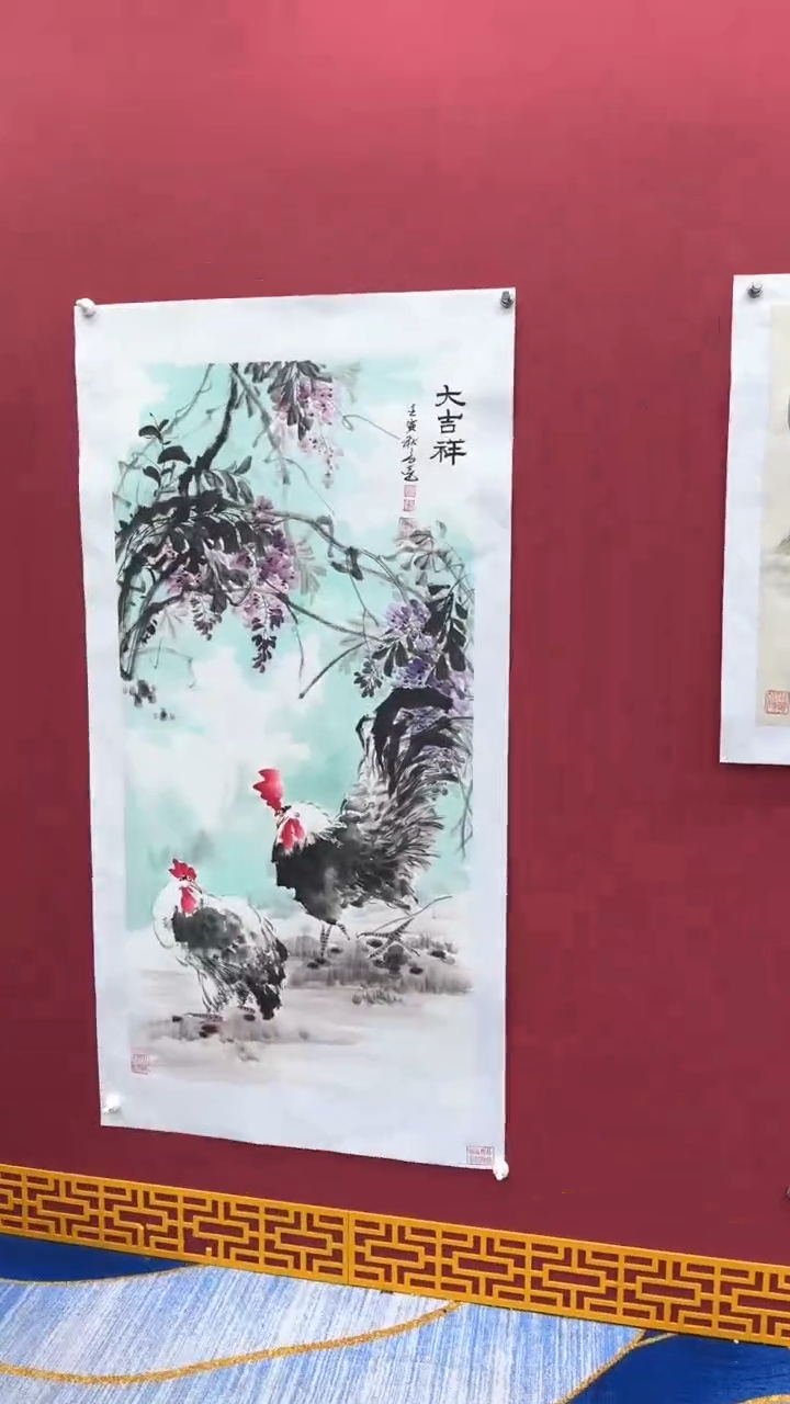 【闪购商品】国画书法绘画闪电购-