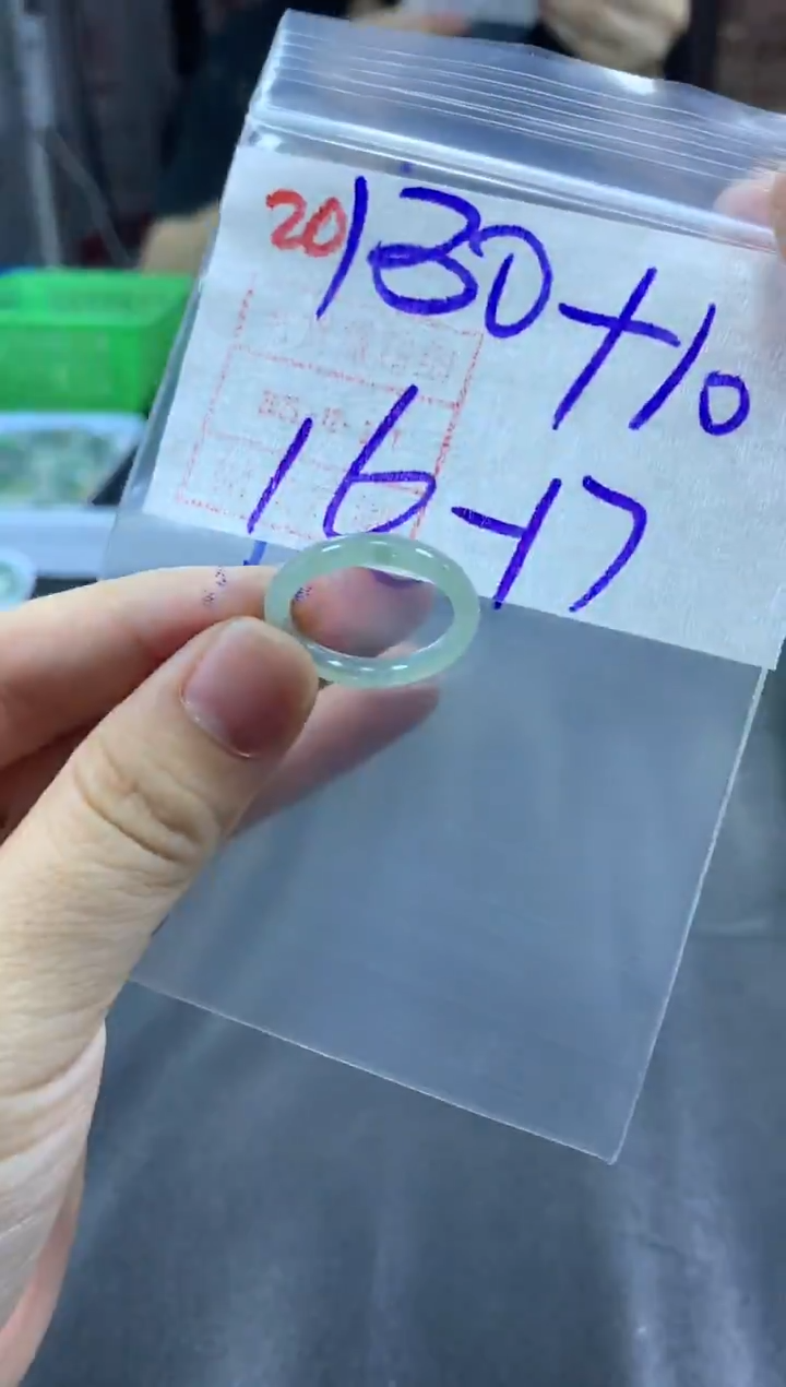 未镶嵌定制翡翠戒圈16-17#140毛货需精细抛光