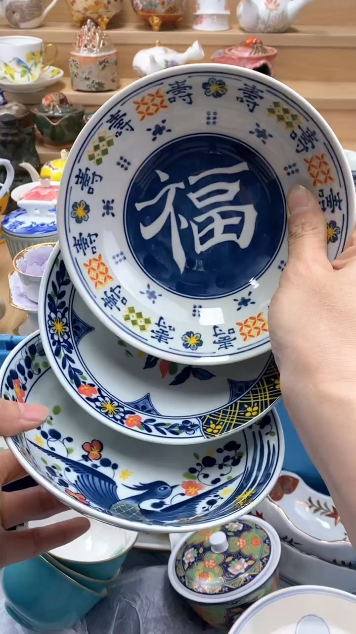 【闪购商品】茶盏闪购名称 【闪购商品】 茶盏