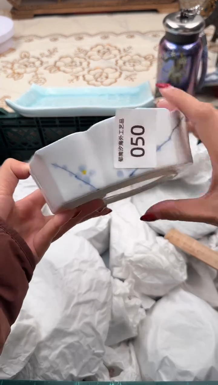 【闪购商品】瓷片A           050