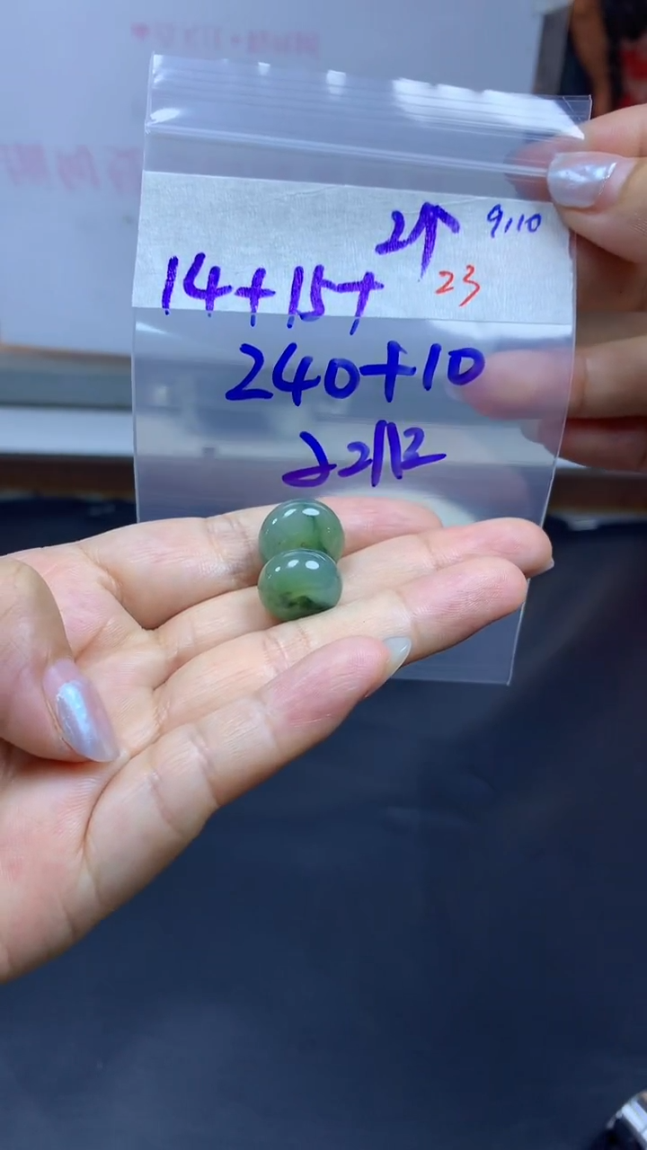 未镶嵌定制翡翠子****乐毛货需精细抛光拍一发一