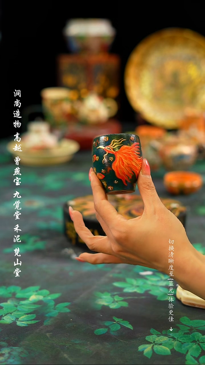 【闪购商品】··················