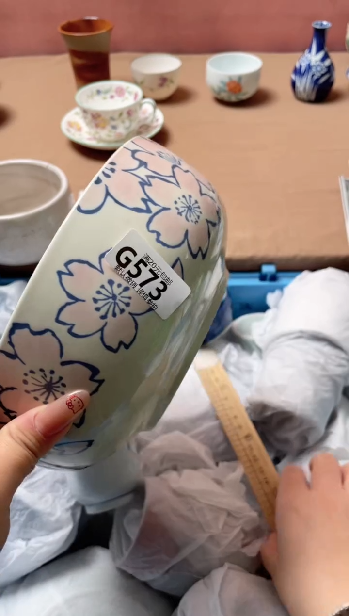 瓷片晓***g瓷器瓷器G573