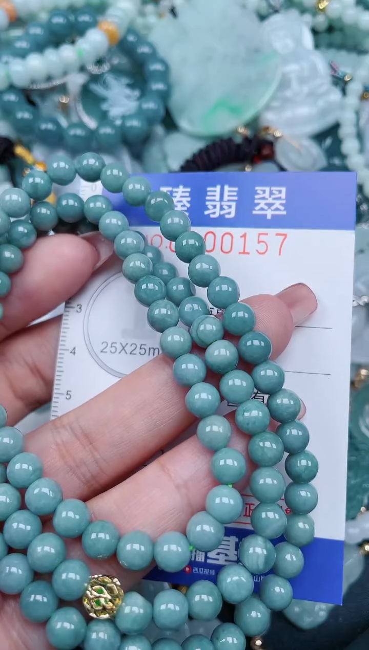 【闪购商品】翡翠颈饰未镶嵌.0000157