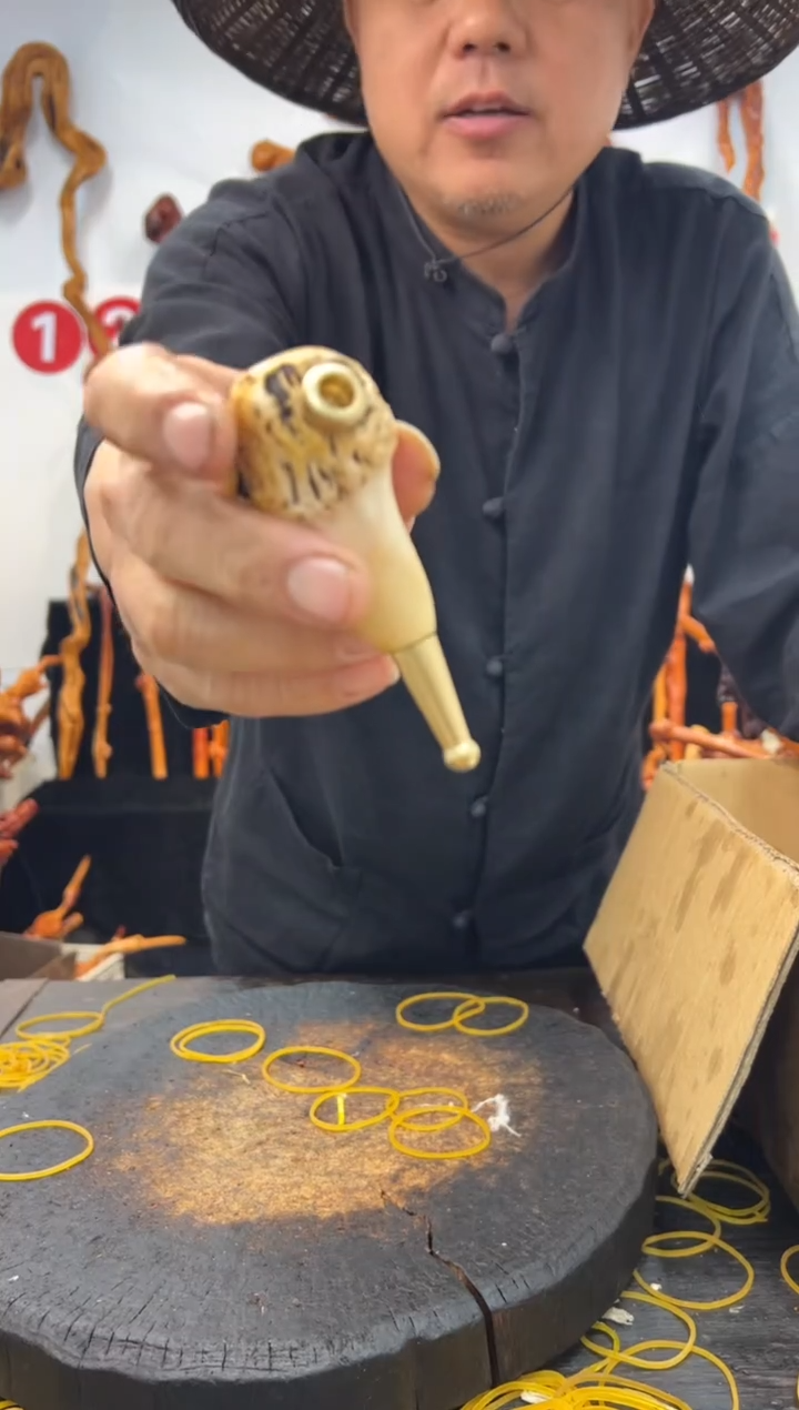 黑果木其他黑果木968烟斗1个