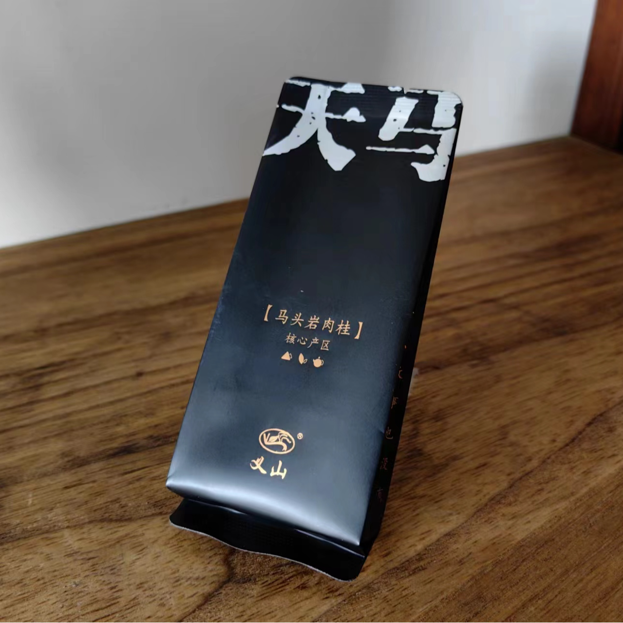 天马•中足火马头岩肉桂一盒100克12茶叶泡