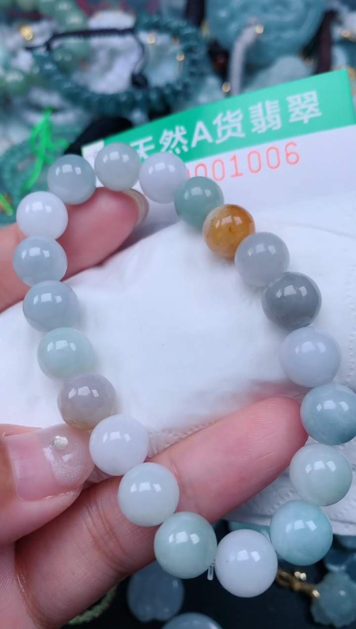 颈饰未镶嵌翡翠.0001006