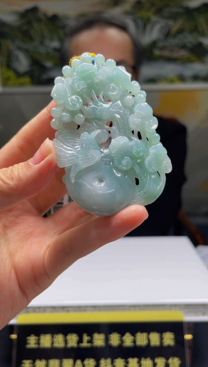 【闪购商品】定制翡翠未镶嵌天然A货翡翠