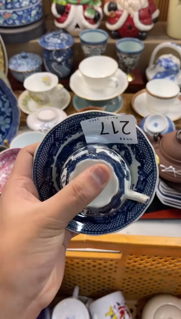 画***红店铺名称 轩轩瓷器 闪购类型 定向 画家.俞红