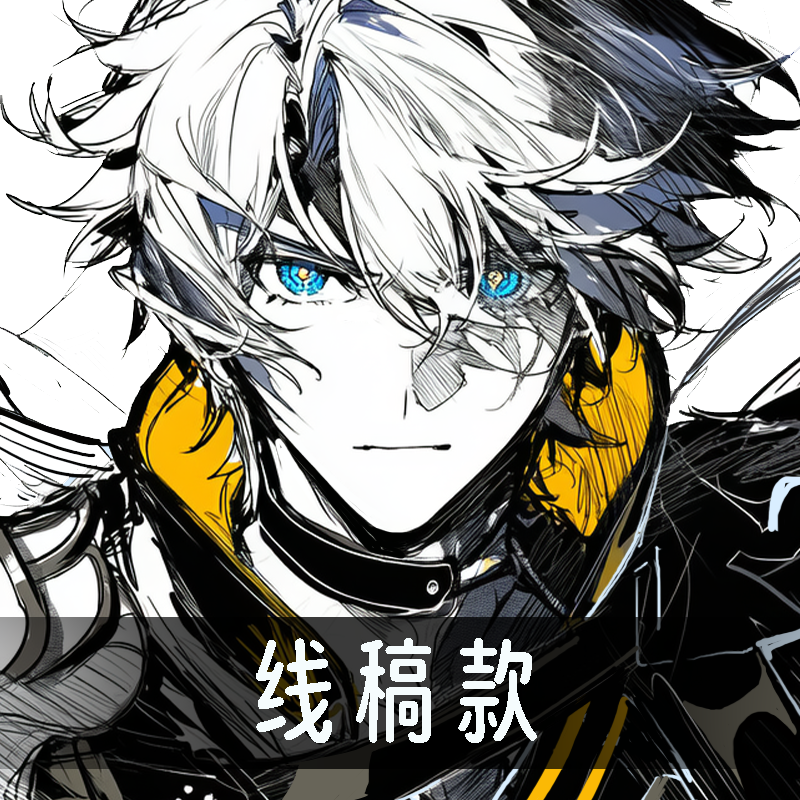【线稿款】同人二创精美亚克力水晶砖 12*8*1.5cm