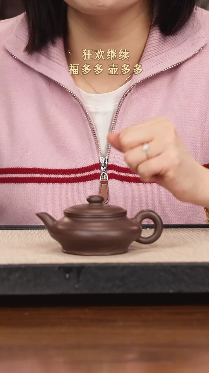 【闪购商品】紫砂茶壶紫砂紫砂紫砂