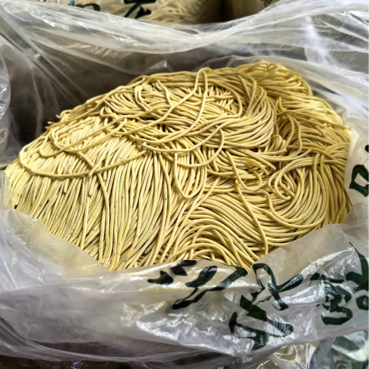 中宁蒿子面（2斤一份）