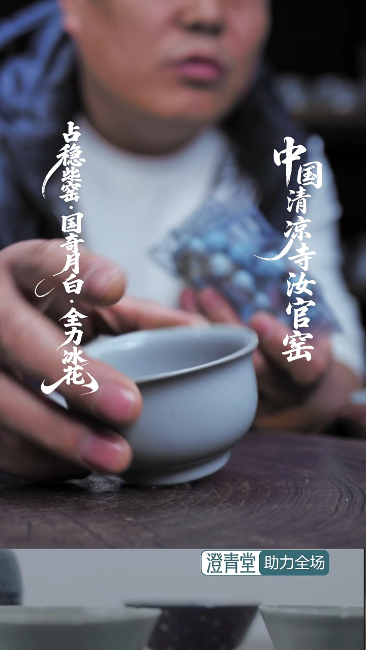 杯子瓷N****宁柴烧炉式杯-....