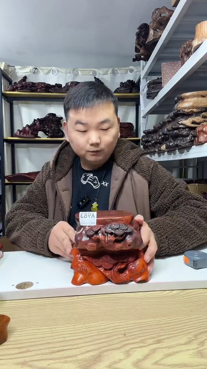 木丰***品983------------