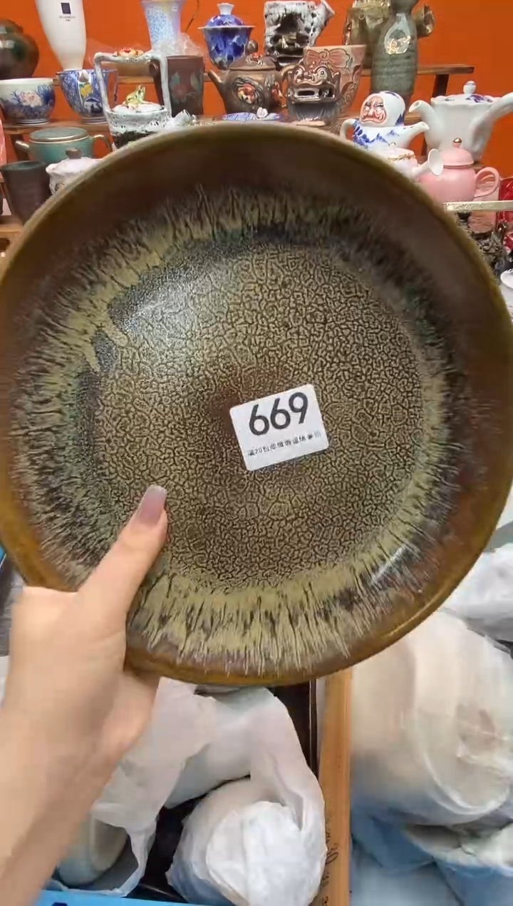 瓷片R**?满20包邮 满20包邮