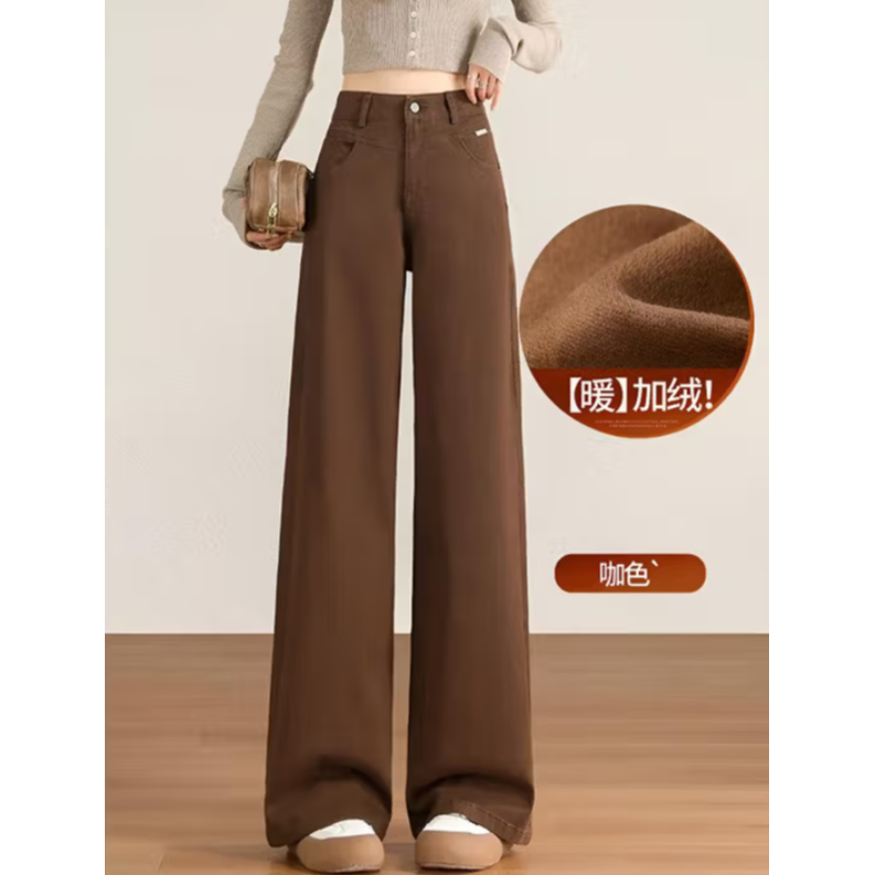 冬季加绒水洗女长裤高腰直筒裤牛仔裤显瘦宽松冬季垂感时尚加厚