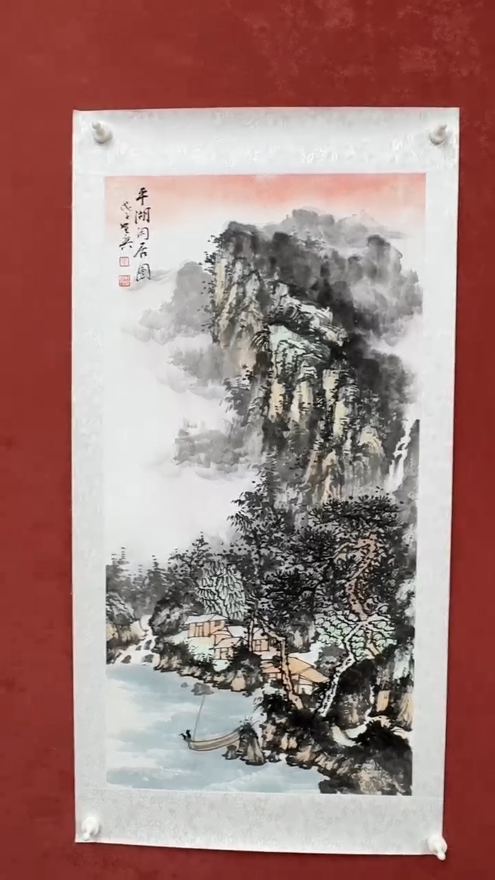 书法叶圣兴老师国展书画书法作品
