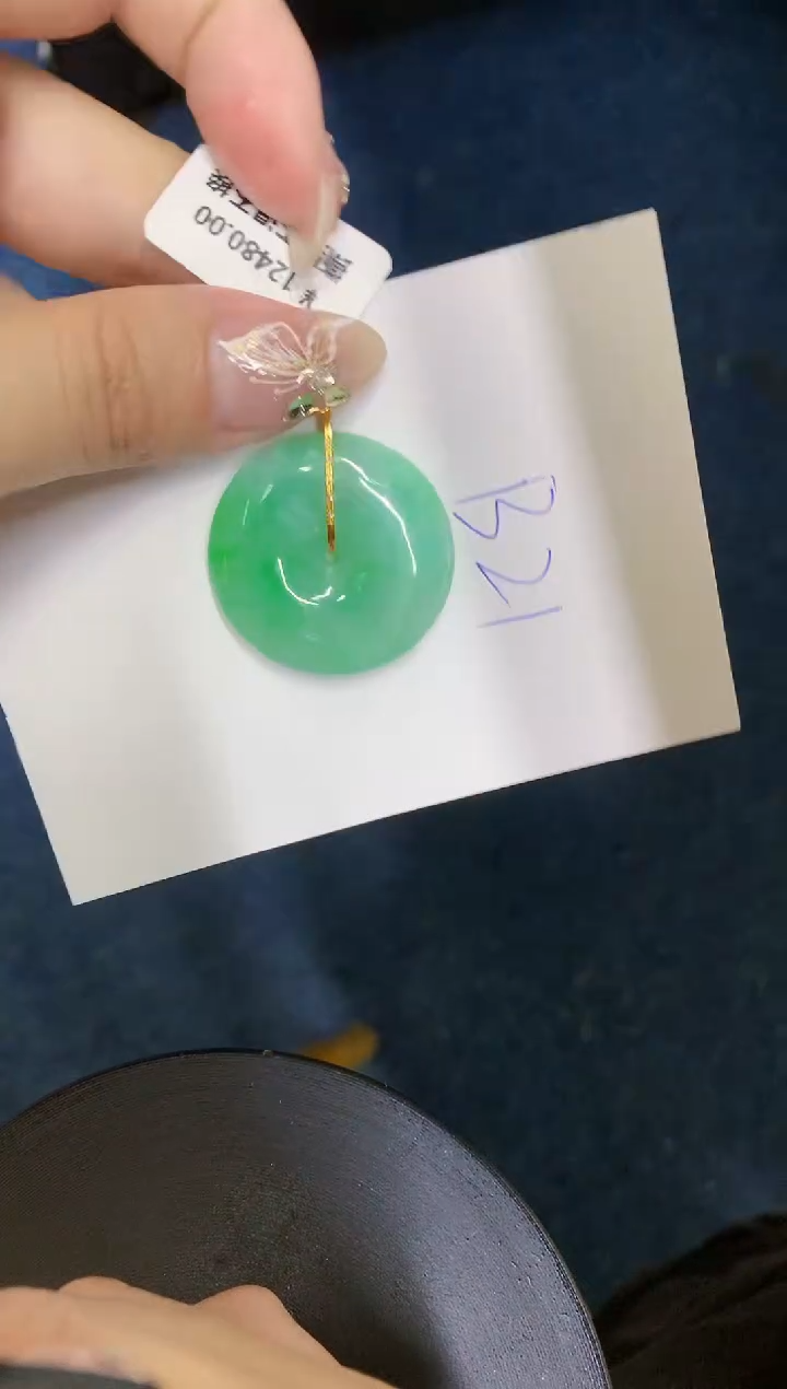【闪购商品】翡翠颈饰18K金镶嵌0000000000