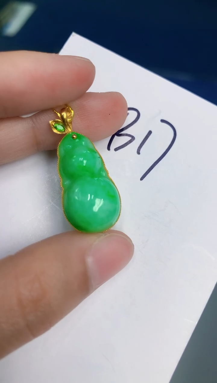 【闪购商品】翡翠颈饰18K金镶嵌000000000