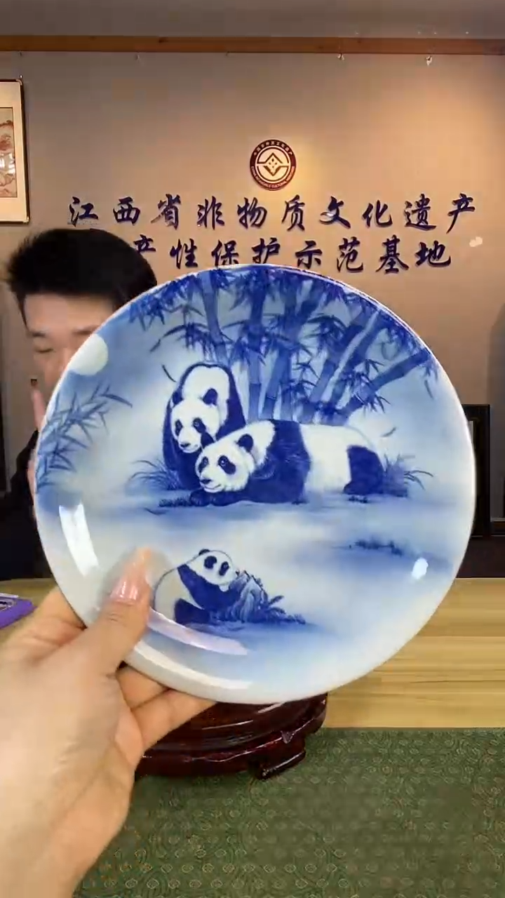 【闪购商品】景德镇青花手工手绘陶瓷