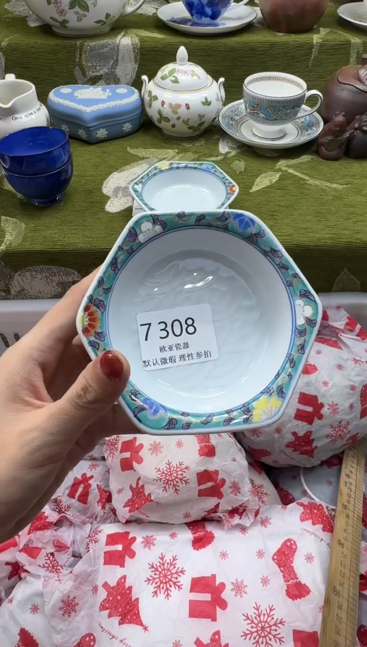 瓷片宝瓷片   7 308