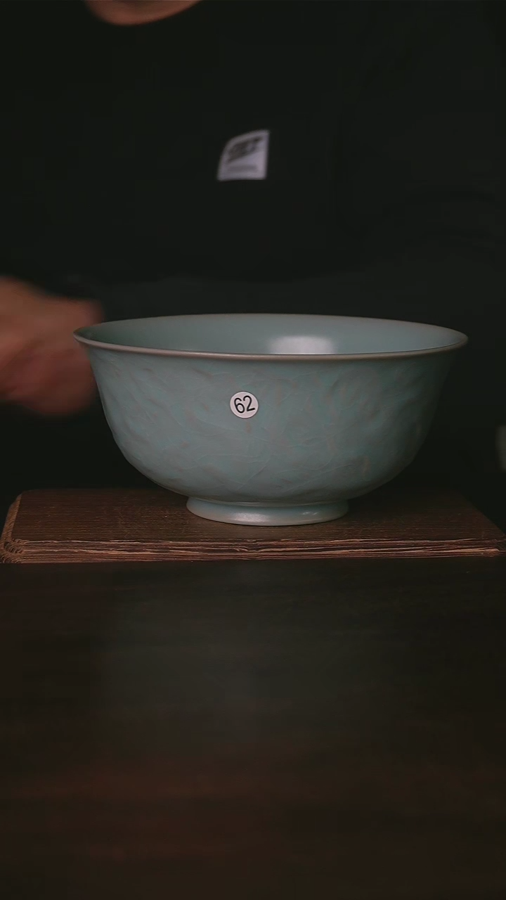 【闪购商品】清凉寺原产地汝瓷