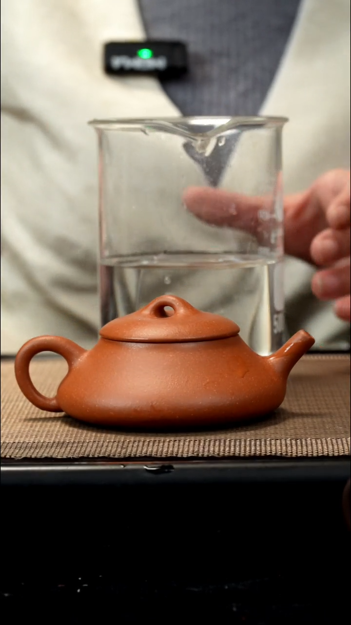 紫砂茶盏黄降坡纳地石瓢150CC