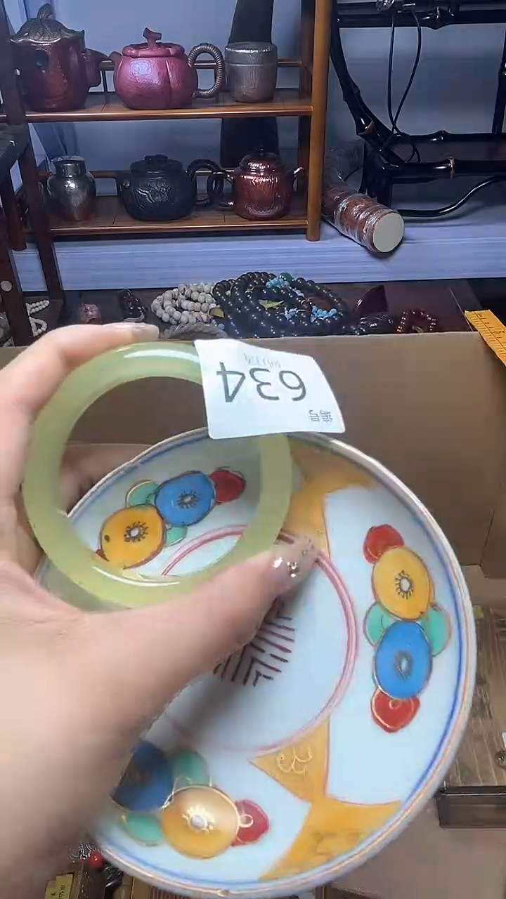 1瓷器瓷器瓷器瓷器