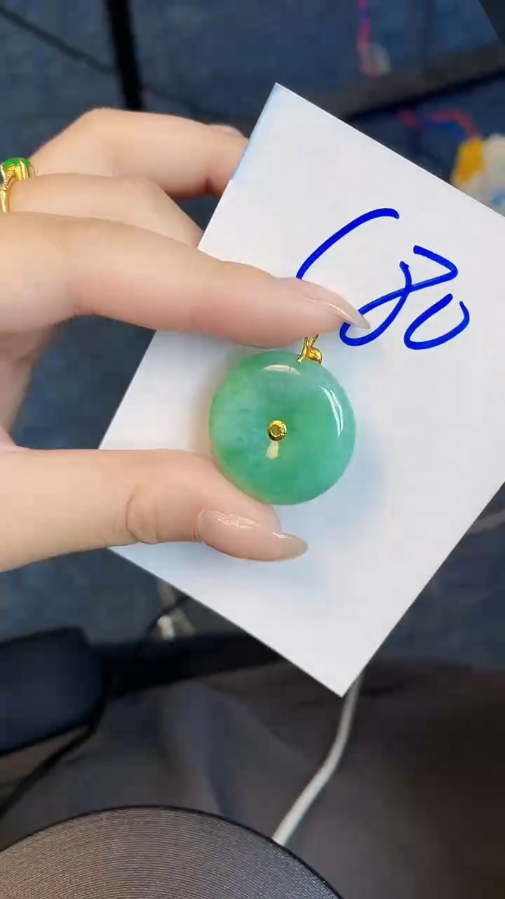 【闪购商品】翡翠颈饰18K金镶嵌00000000