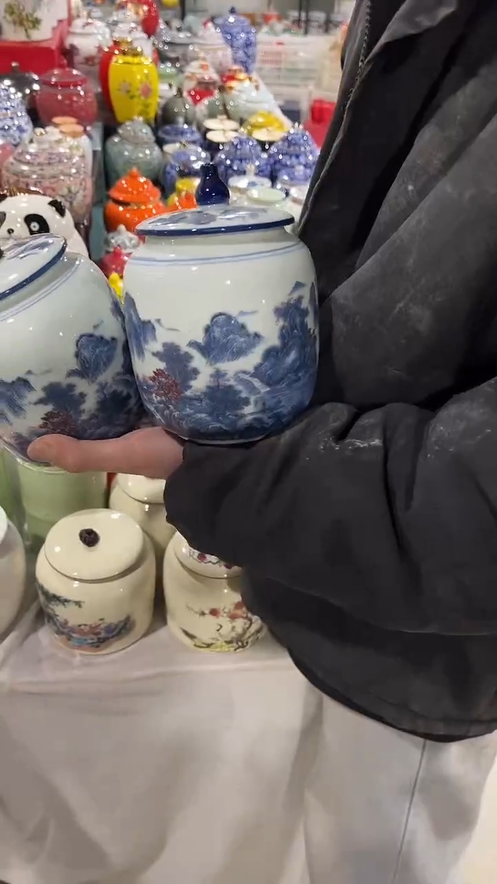 【闪购商品】摆件陶瓷茶叶罐罐密封罐